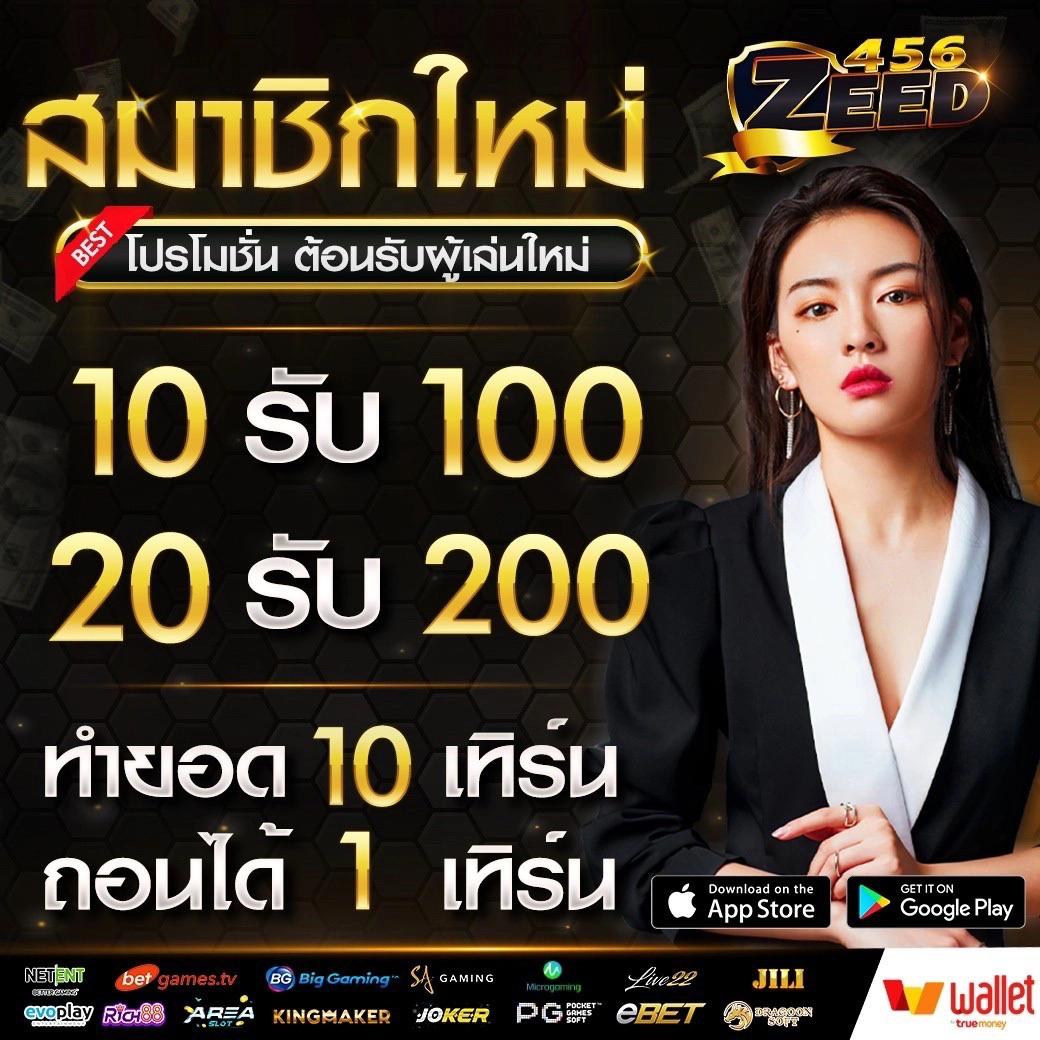 หมีชมพูหวย เว็บตรง สล็อต ฝากถอนออโต้ ไม่ผ่านเอเย่นต์ 2026