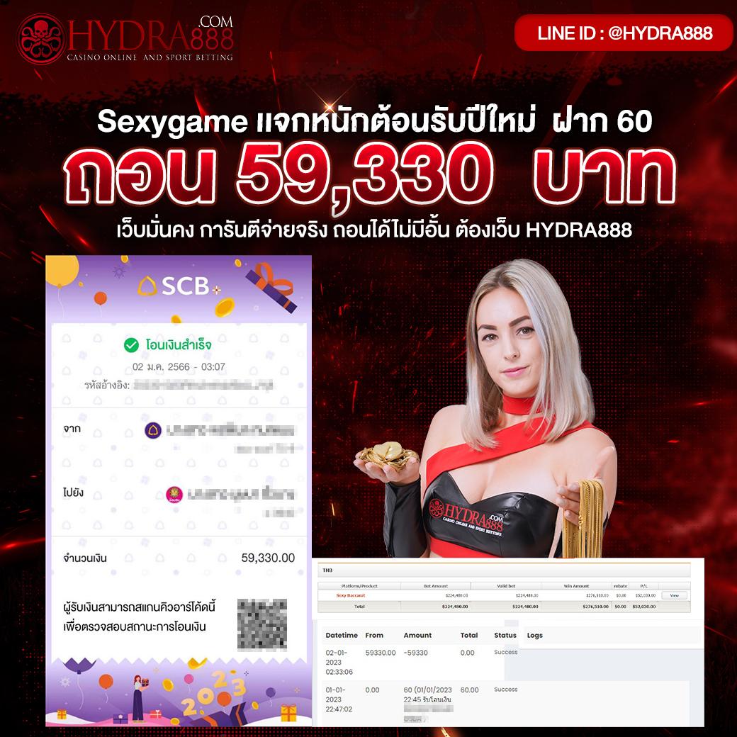 หวย fox888 เว็บตรง สล็อต ฝากถอนออโต้ ไม่ผ่านเอเย่นต์ 2026