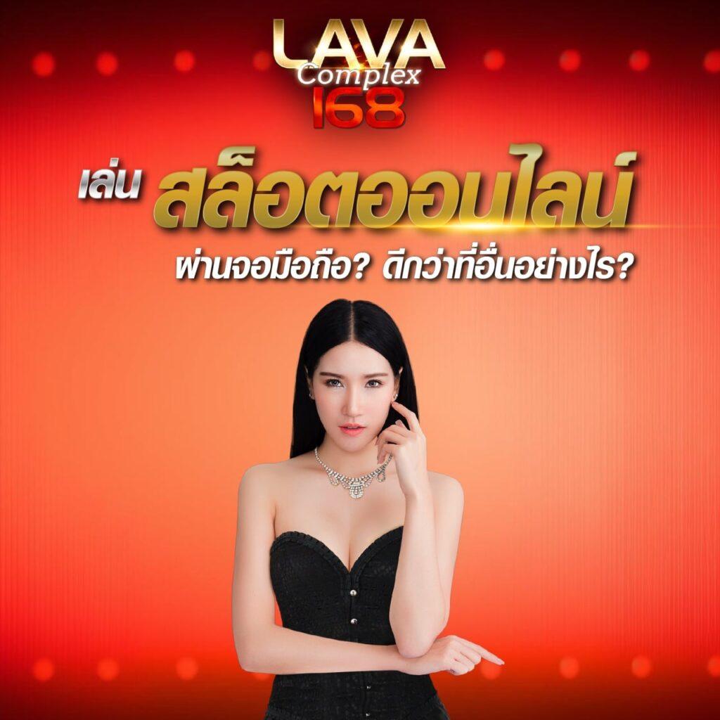 หวยซอง ฮานอยวันนี้ เว็บตรง/สล็อต ฝากถอนออโต้ ไม่ผ่านเอเย่นต์ 2026