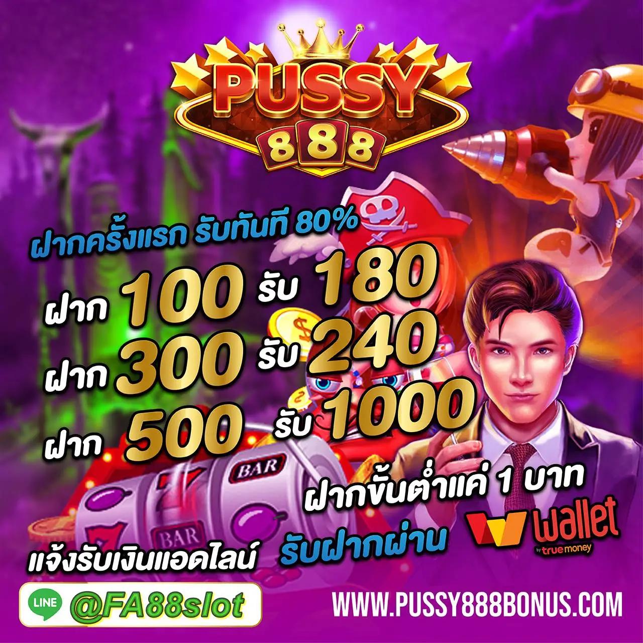 หวยดี เว็บตรง สล็อต ฝากถอนออโต้ ไม่ผ่านเอเย่นต์ 2026