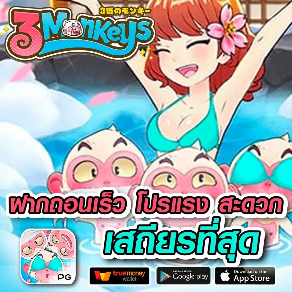 หวยลาว 6 ตัว วันนี้ ล่าสุด 2568 เว็บตรง สล็อต ฝากถอนออโต้ ไม่ผ่านเอเย่นต์ 2026