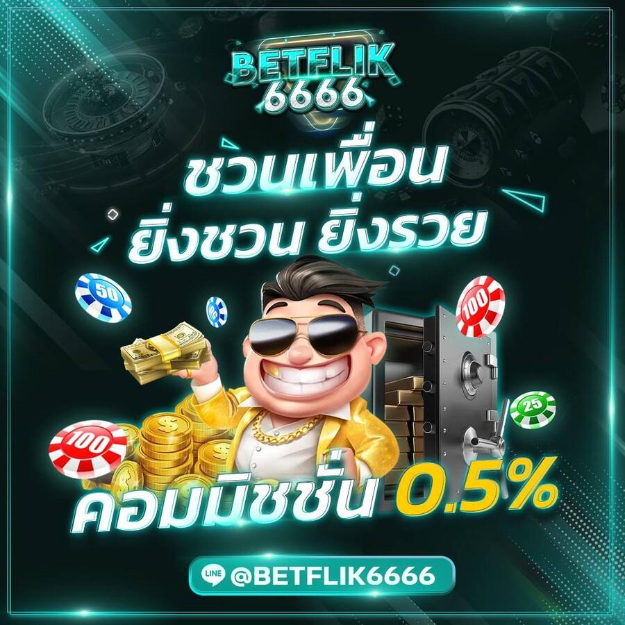 หวยลาวพัฒนา เว็บตรง สล็อต ฝากถอนออโต้ ไม่ผ่านเอเย่นต์ 2026