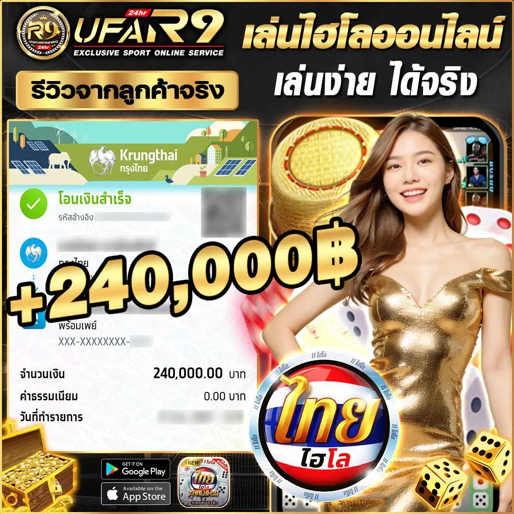 หวยลาวสามัคคีวันนี้ เว็บตรง สล็อต ฝากถอนออโต้ ไม่ผ่านเอเย่นต์ 2026