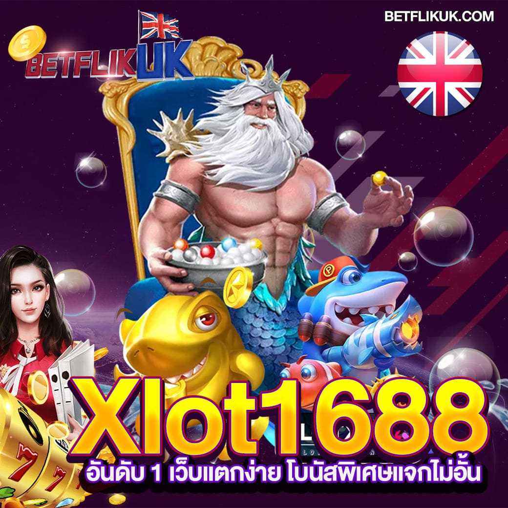หวยหุ้นไทยช่อง9 เว็บตรง สล็อต ฝากถอนออโต้ ไม่ผ่านเอเย่นต์ 2026