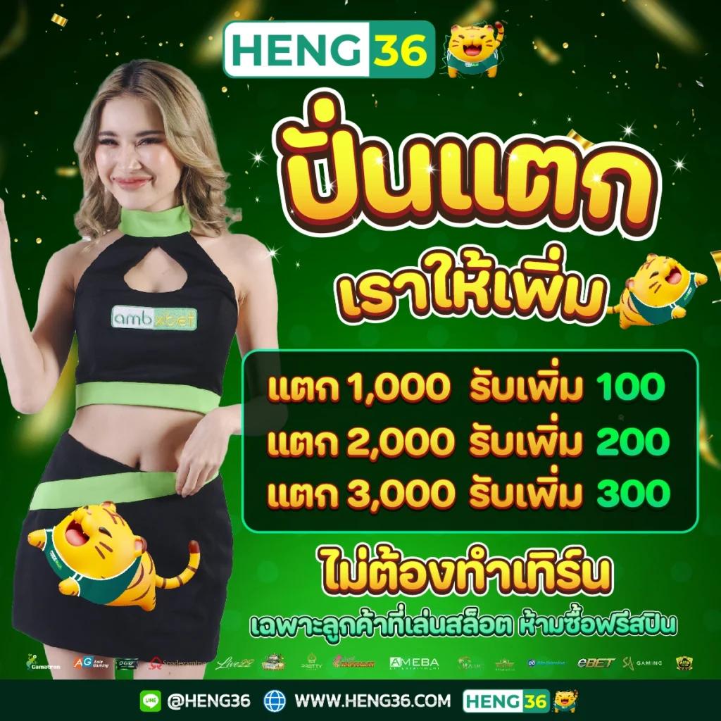 หวยออนไลน์ cat888 เว็บตรง สล็อต ฝากถอนออโต้ ไม่ผ่านเอเย่นต์ 2026