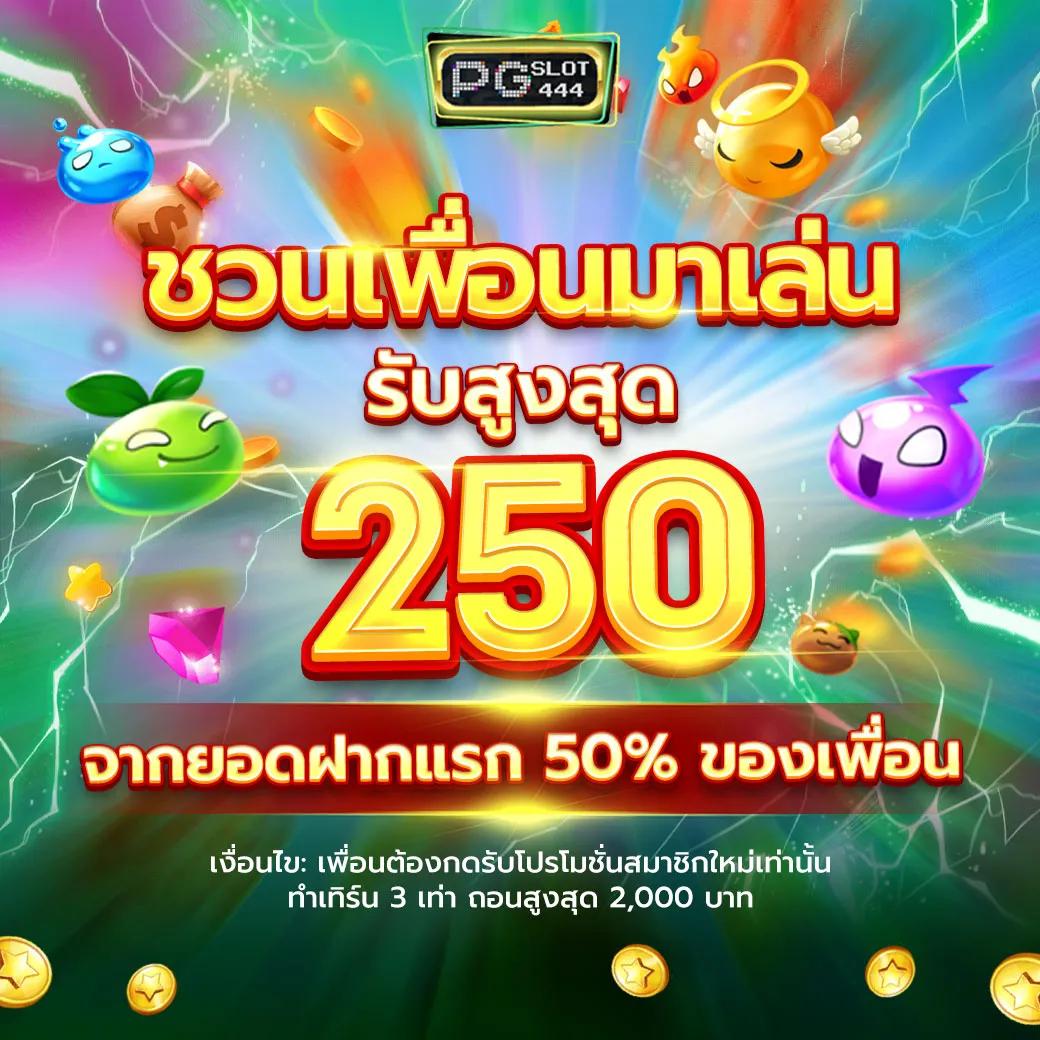 หวยออนไลน์ lotto เว็บตรง สล็อต ฝากถอนออโต้ ไม่ผ่านเอเย่นต์ 2026