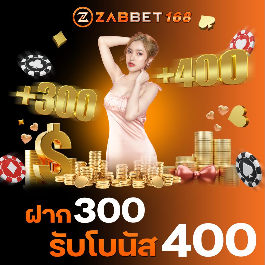 หวยเดลินิวส์ เว็บตรงสล็อต ฝากถอนออโต้ ไม่ผ่านเอเย่นต์ 2026