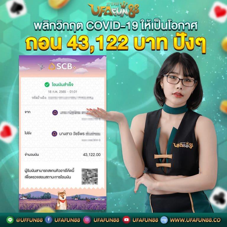 หวยเฮง100 เว็บตรง สล็อต ฝากถอนออโต้ ไม่ผ่านเอเย่นต์ 2026