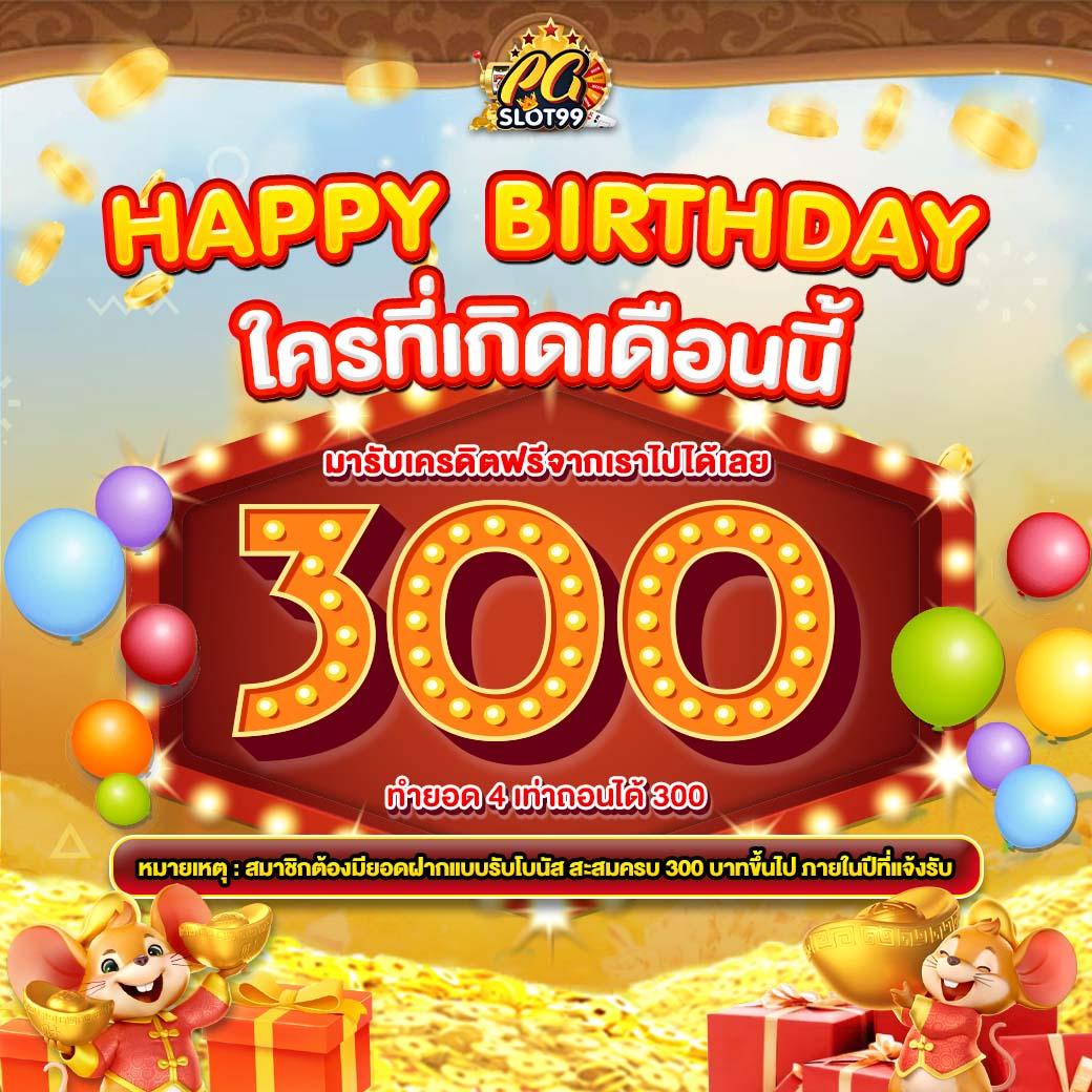 หวยแกรนด์วันนี้ เว็บตรง ฝากถอนออโต้ ไม่ผ่านเอเย่นต์ สล็อต 2026