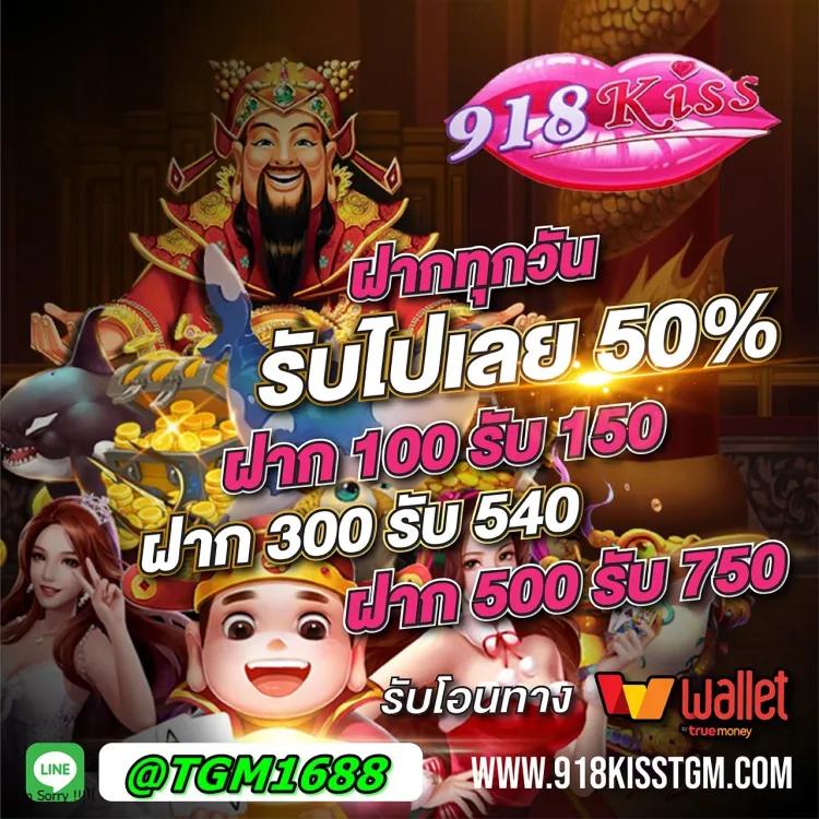 อดัม 789 เว็บตรง สล็อต ฝากถอนออโต้ ไม่ผ่านเอเย่นต์ 2026