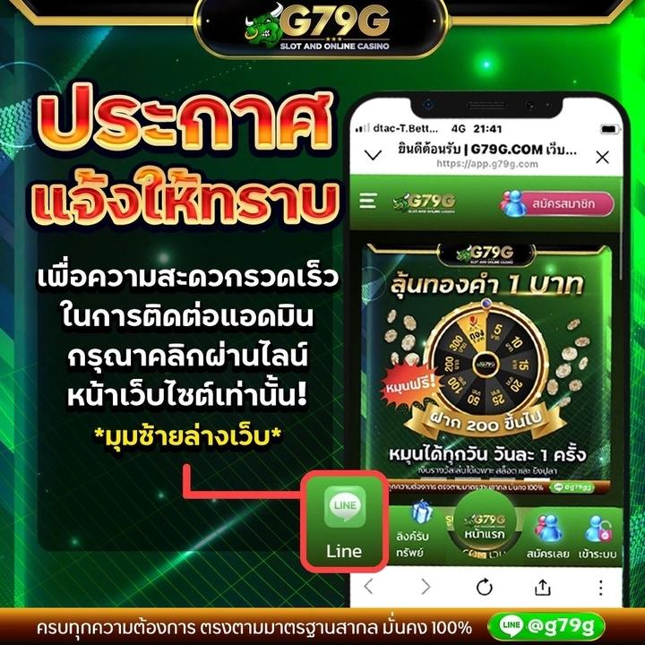 ออสก้าสล็อต เว็บตรง สล็อต ฝากถอนออโต้ ไม่ผ่านเอเย่นต์ 2026