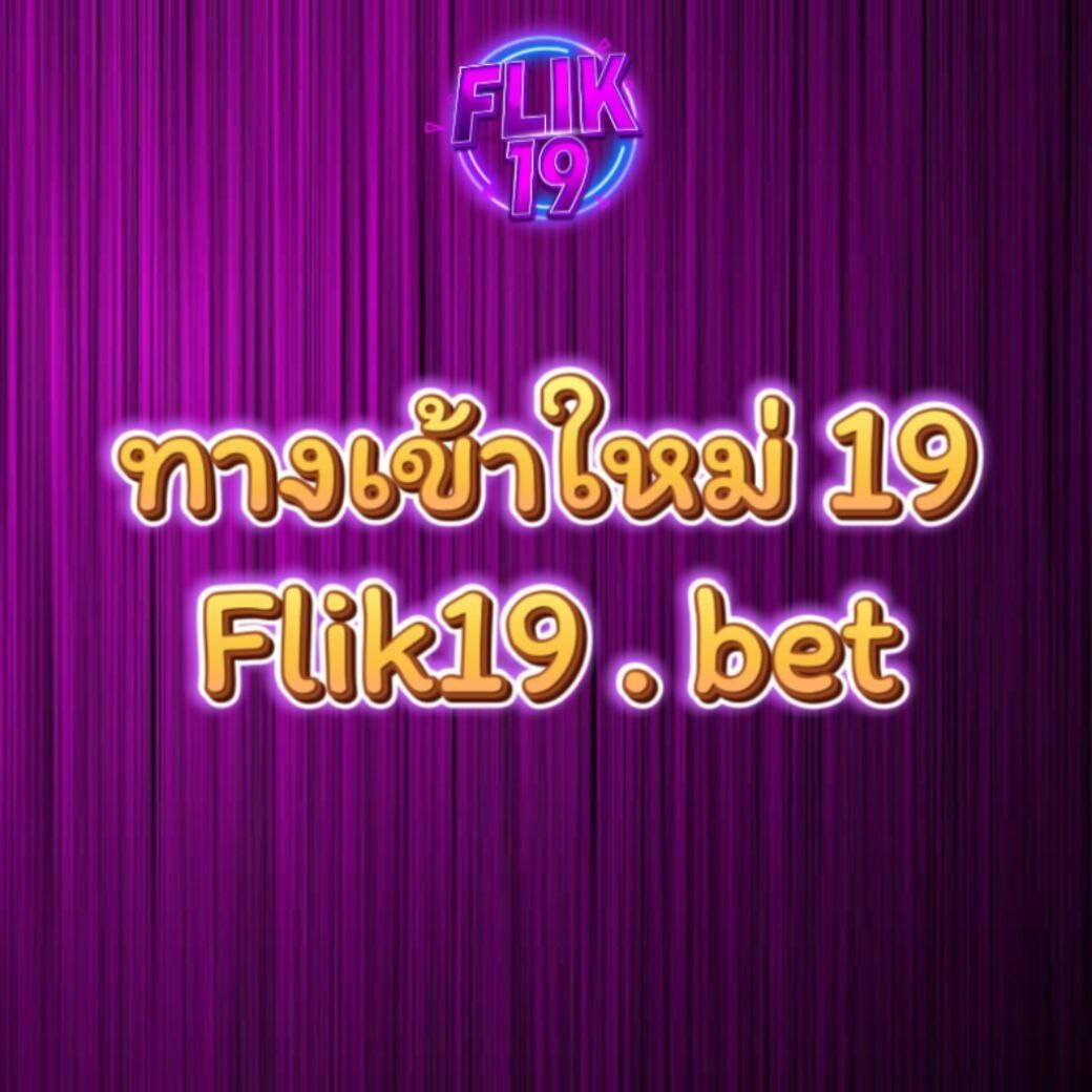 อาร์เน่ สล็อต เว็บตรง สล็อต ฝากถอนออโต้ 2026