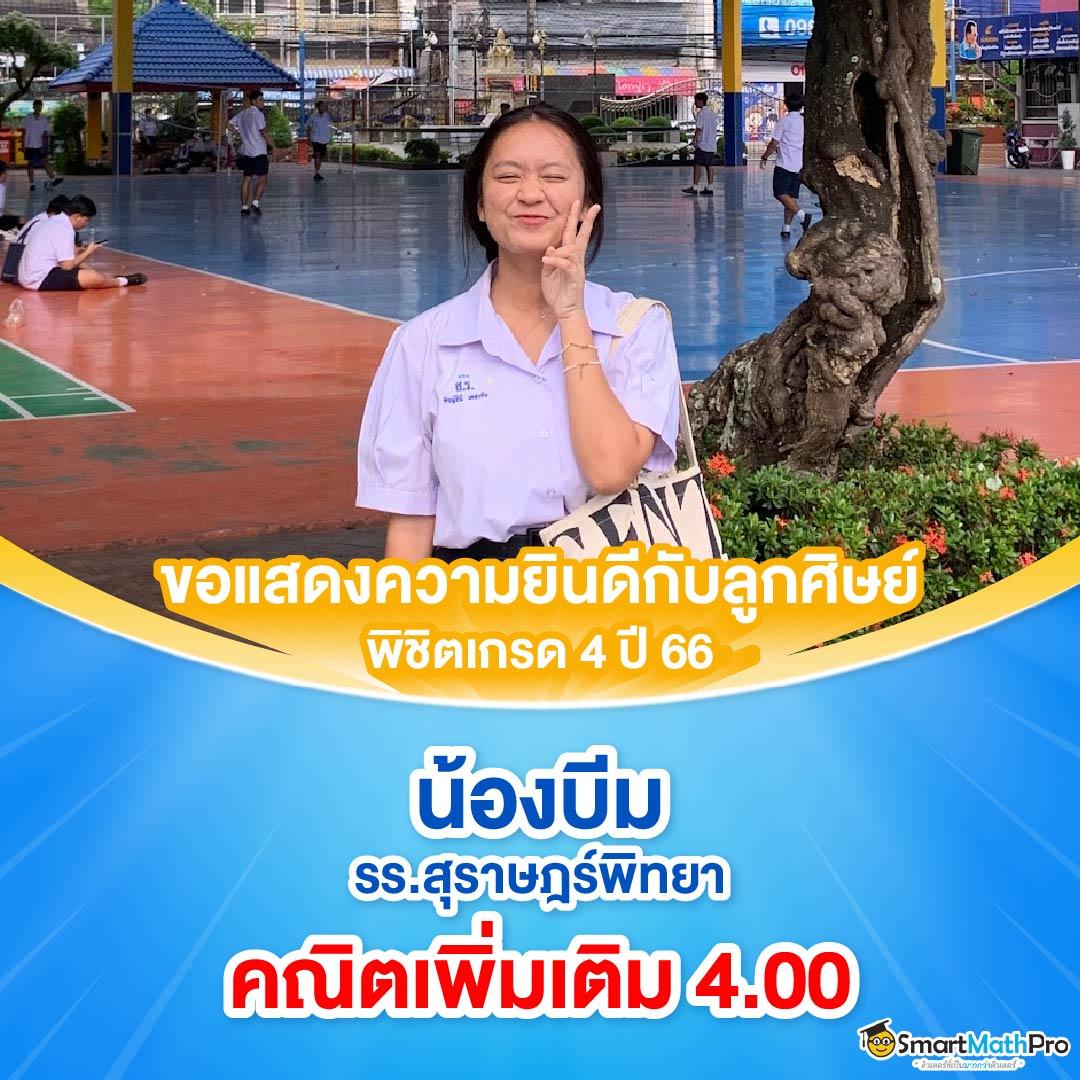 ฮานอยvip เว็บตรง สล็อต ฝากถอนออโต้ ไม่ผ่านเอเย่นต์ 2026