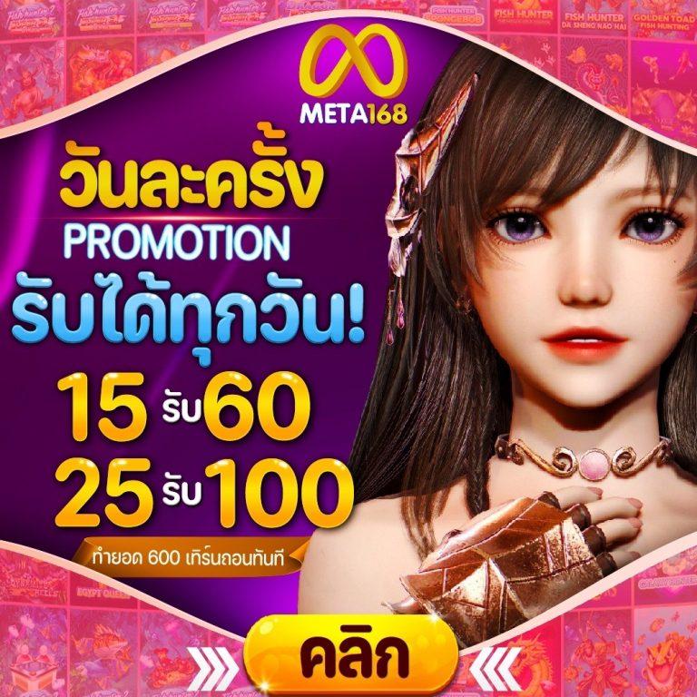 เกมสล็อตเว็บตรง สล็อต เว็บตรง ฝากถอนออโต้ ไม่ผ่านเอเย่นต์ 2026