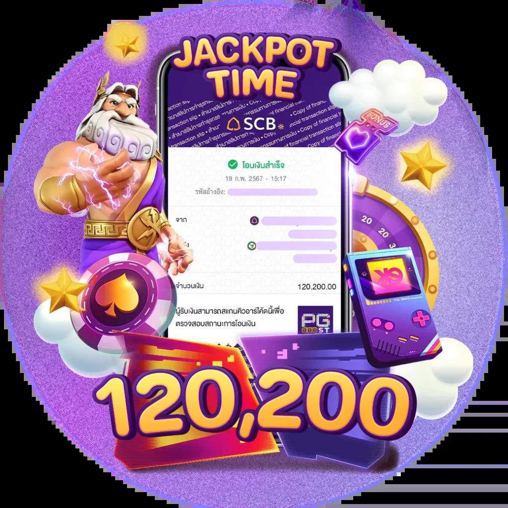 เข้า สู่ระบบ 168galaxy เว็บตรง สล็อต ฝากถอนออโต้ ไม่ผ่านเอเย่นต์ 2026