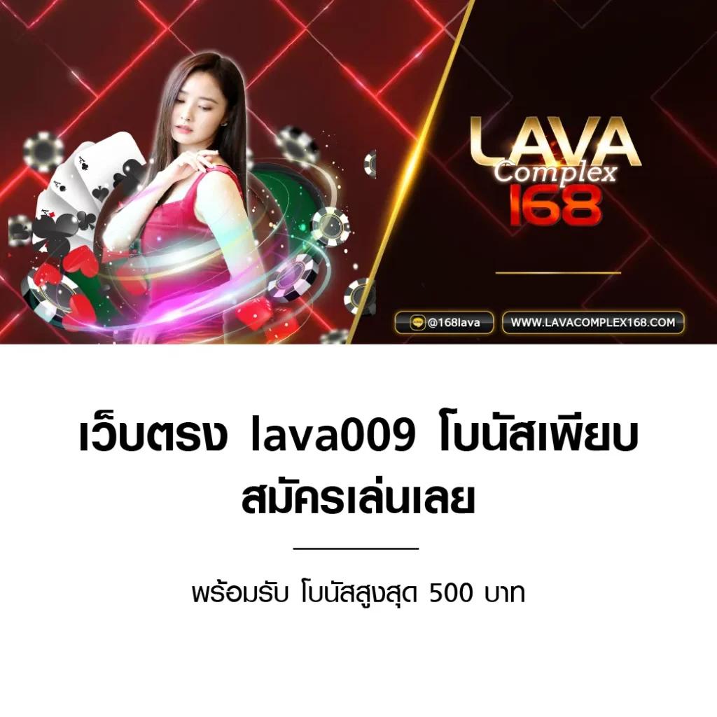 เข้า สู่ระบบ สล็อต 666 เว็บตรง สล็อต ฝากถอนออโต้ ไม่ผ่านเอเย่นต์ 2026