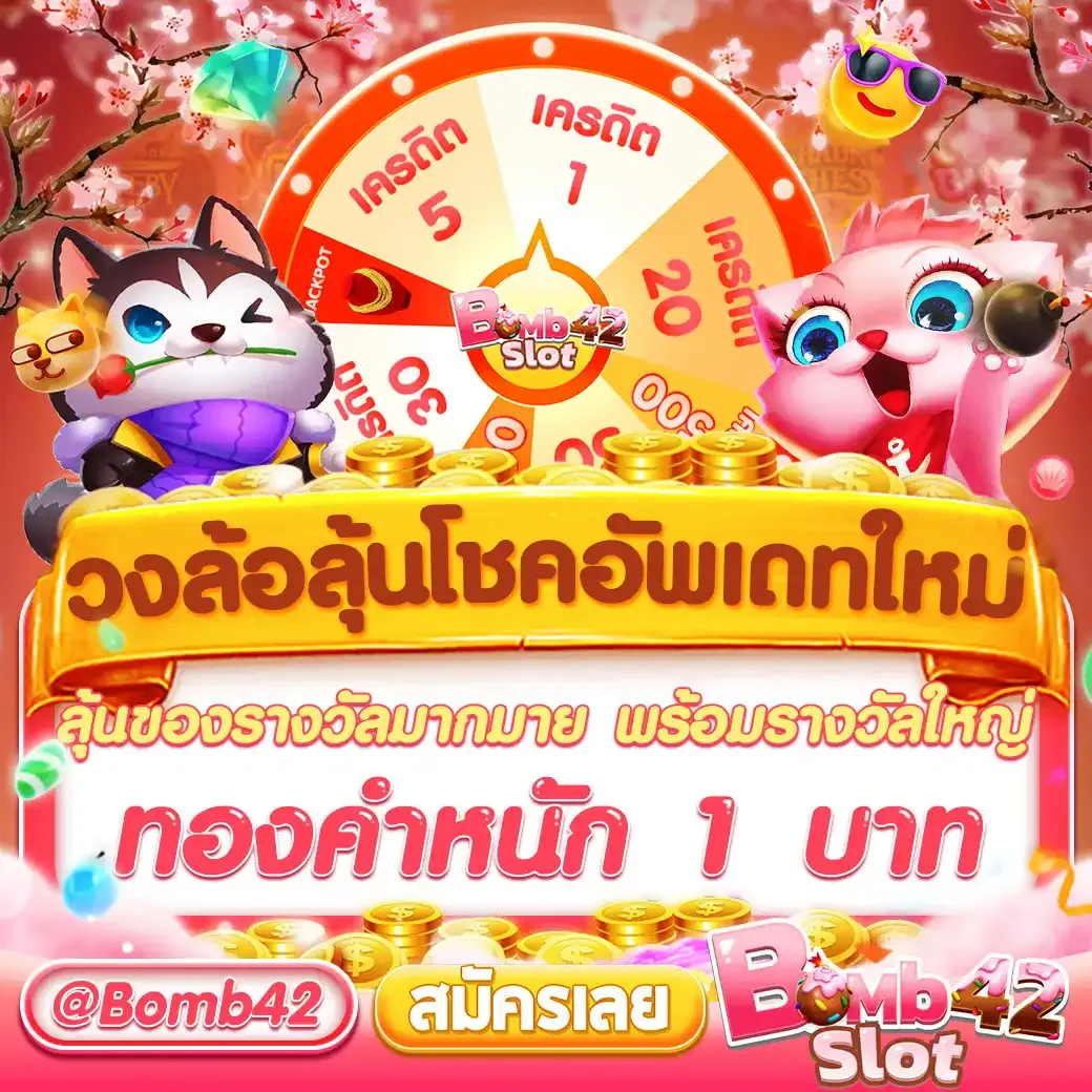 เคซีรี่ เว็บตรง สล็อต ฝากถอนออโต้ ไม่ผ่านเอเย่นต์ 2026