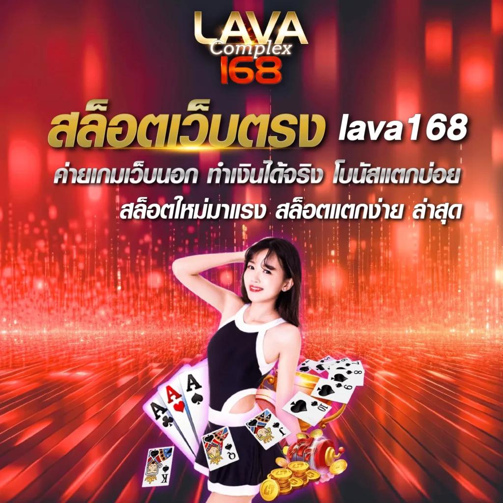 เคดิตฟรี เว็บตรง สล็อต ฝากถอนออโต้ ไม่ผ่านเอเย่นต์ เครดิตฟรี 2026