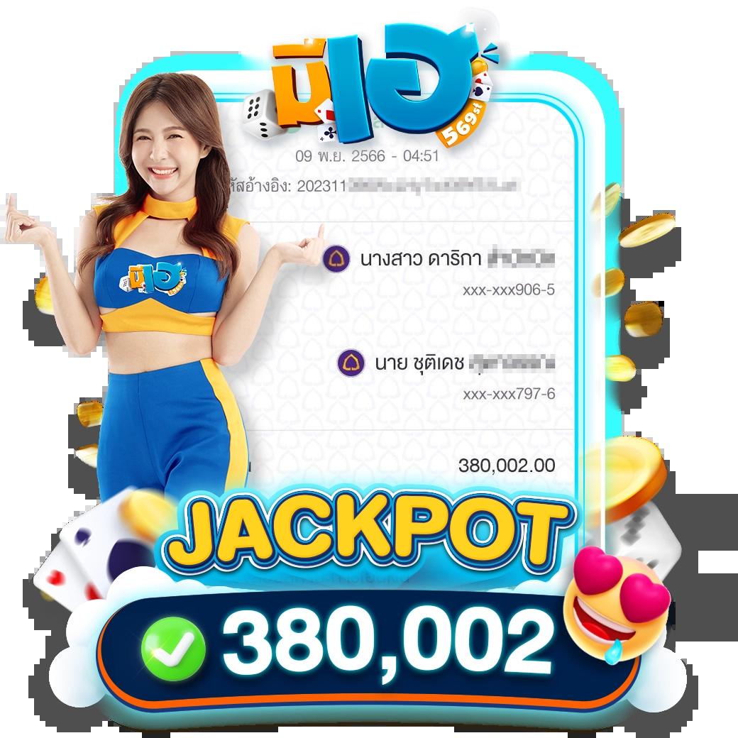 เครดิตฟรี50กดรับหน้าเว็บ เว็บตรง ฝากถอนออโต้ สล็อต 2026
