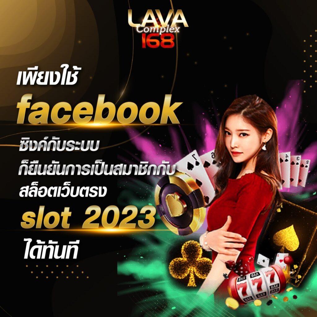 เครดิตฟรี 100 เว็บตรง สล็อต ฝากถอนออโต้ ไม่ผ่านเอเย่นต์ 2026