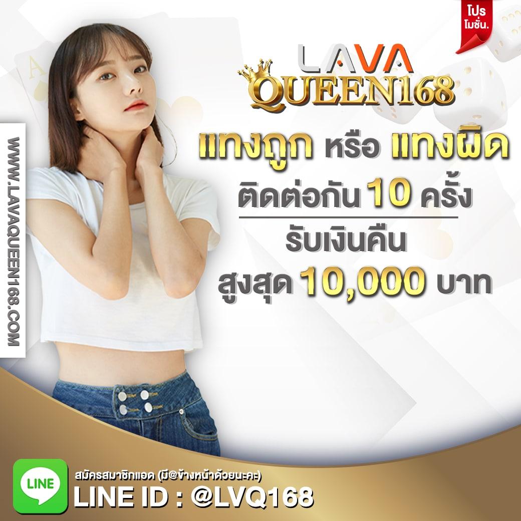เครดิตฟรี กดรับเอง ยืนยันเบอร์ เว็บตรง สล็อต ฝากถอนออโต้ ไม่ผ่านเอเย่นต์ 2026