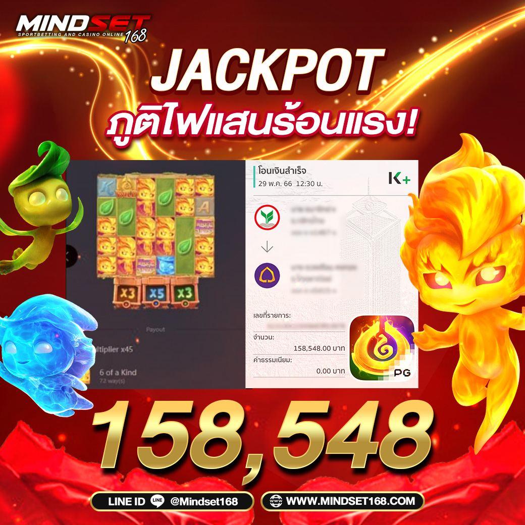 เครดิตฟรีทวิตเตอร์ เว็บตรง สล็อต ฝากถอนออโต้ ไม่ผ่านเอเย่นต์ 2026