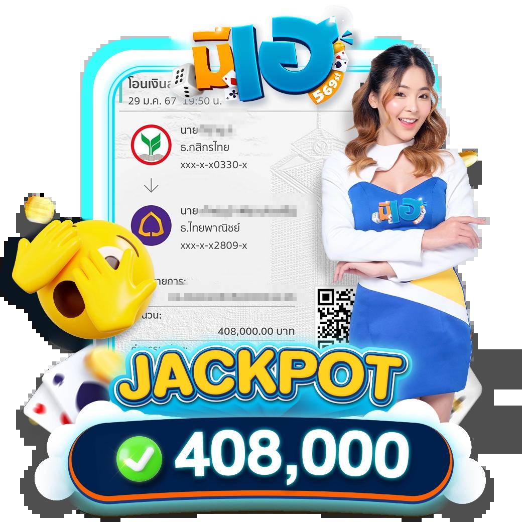 เครดิตฟรีล่าสุด เว็บตรง สล็อต ฝากถอนออโต้ ไม่ผ่านเอเย่นต์ 2026