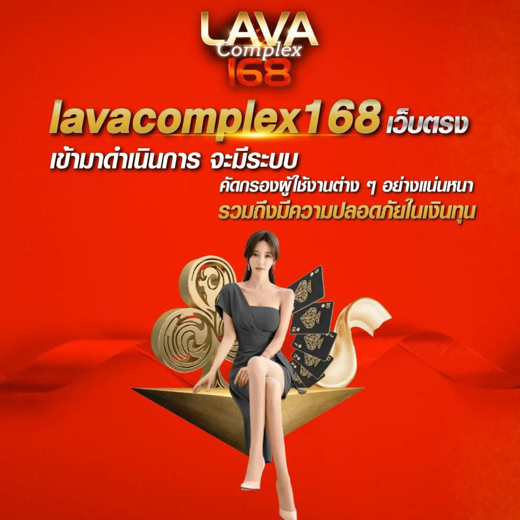 เควนชานา เว็บตรง สล็อต ฝากถอนออโต้ ไม่ผ่านเอเย่นต์ 2026
