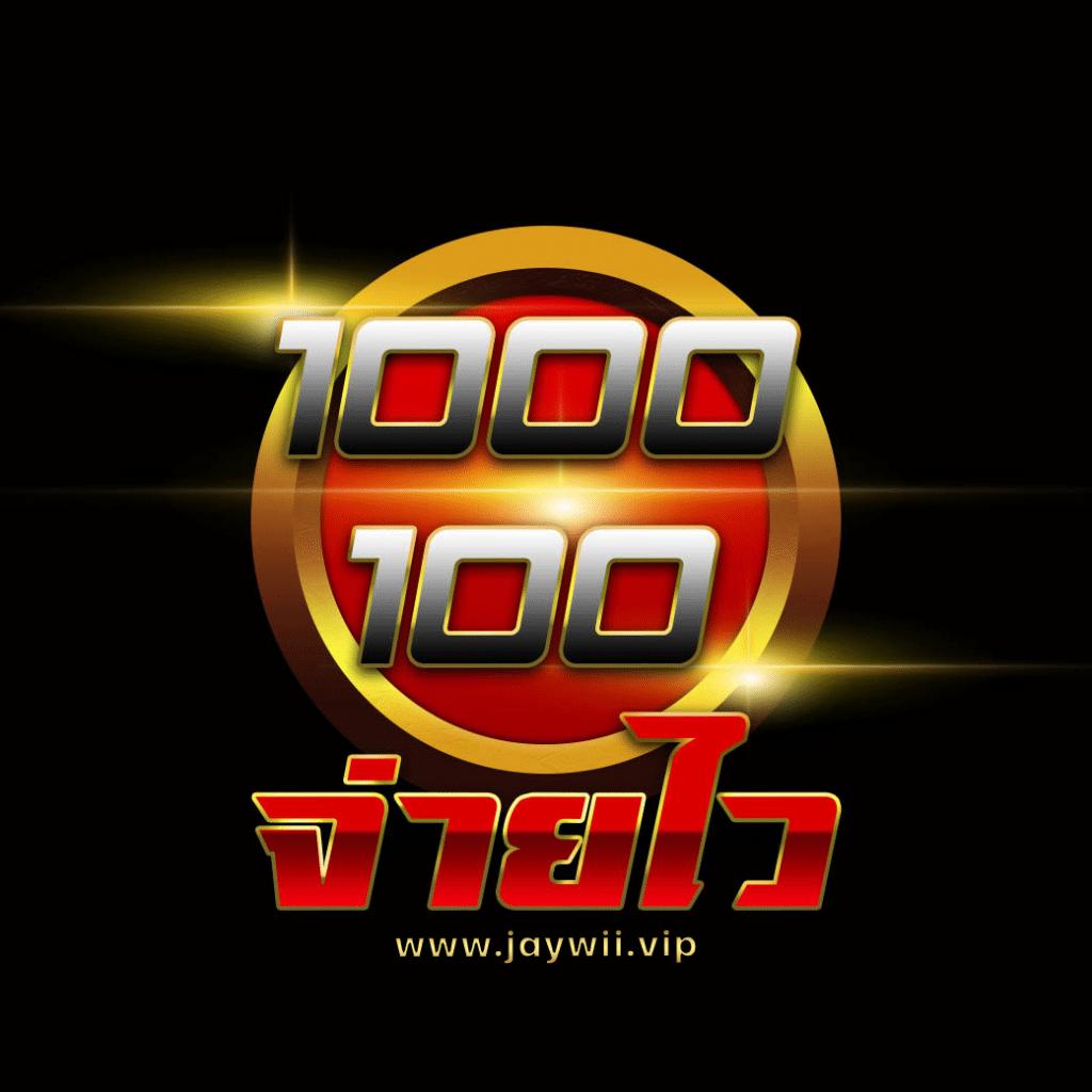 เดโม่สล็อต เว็บตรง สล็อต ฝากถอนออโต้ ไม่ผ่านเอเย่นต์ 2026
