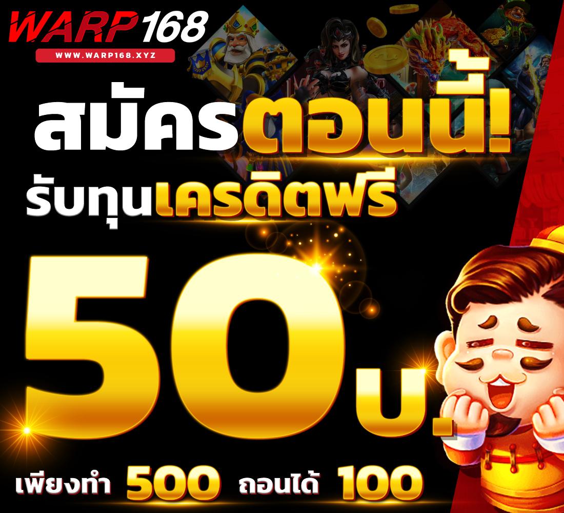 เลขลาว เว็บตรง สล็อต ฝากถอนออโต้ ไม่ผ่านเอเย่นต์ 2026