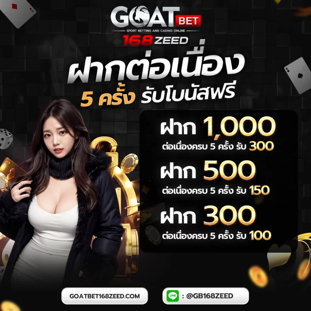 เว็บ24หวย เว็บตรง สล็อต ฝากถอนออโต้ ไม่ผ่านเอเย่นต์ 2026