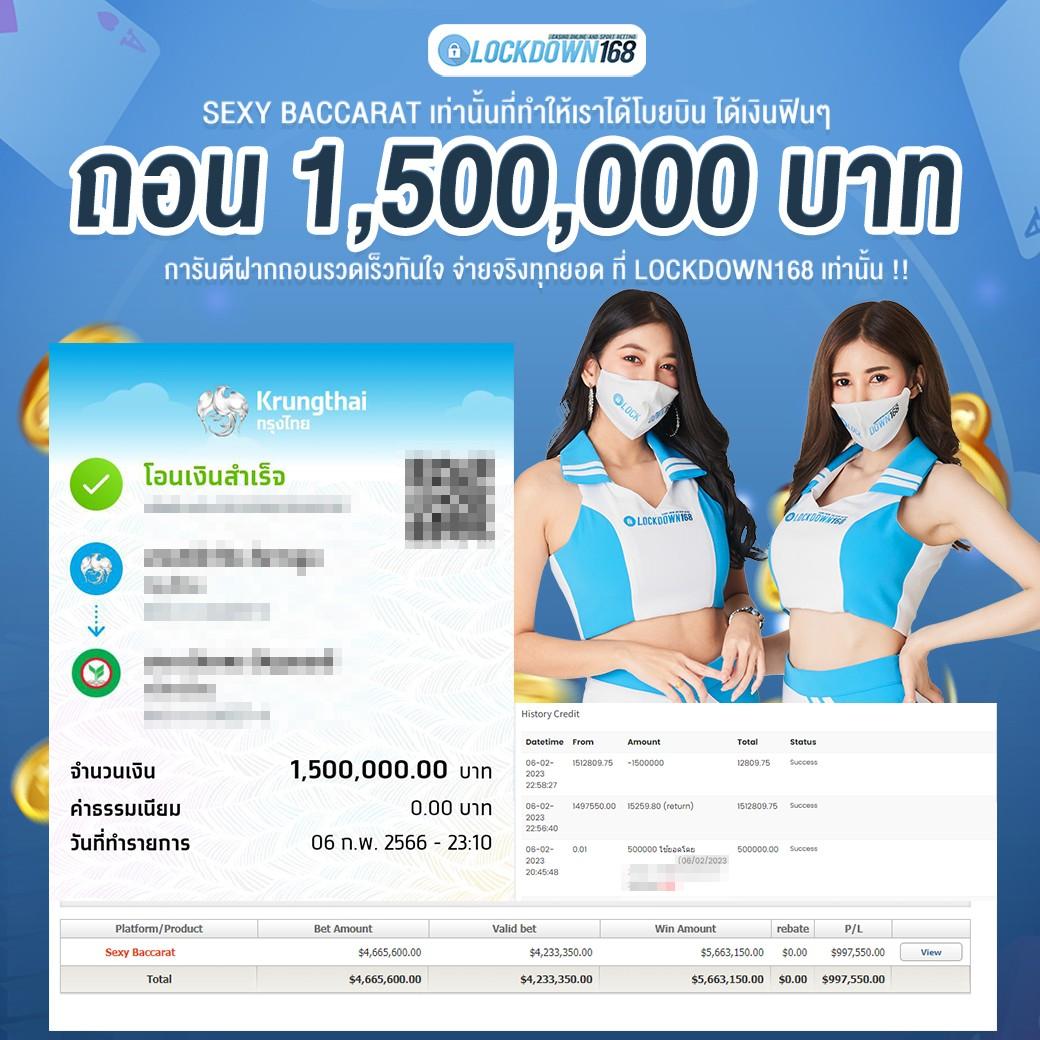 เว็บ kubet เว็บตรง สล็อต ฝากถอนออโต้ ไม่ผ่านเอเย่นต์ 2026