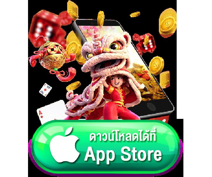 เว็บ ruay เว็บตรง สล็อต ฝากถอนออโต้ ไม่ผ่านเอเย่นต์ 2026