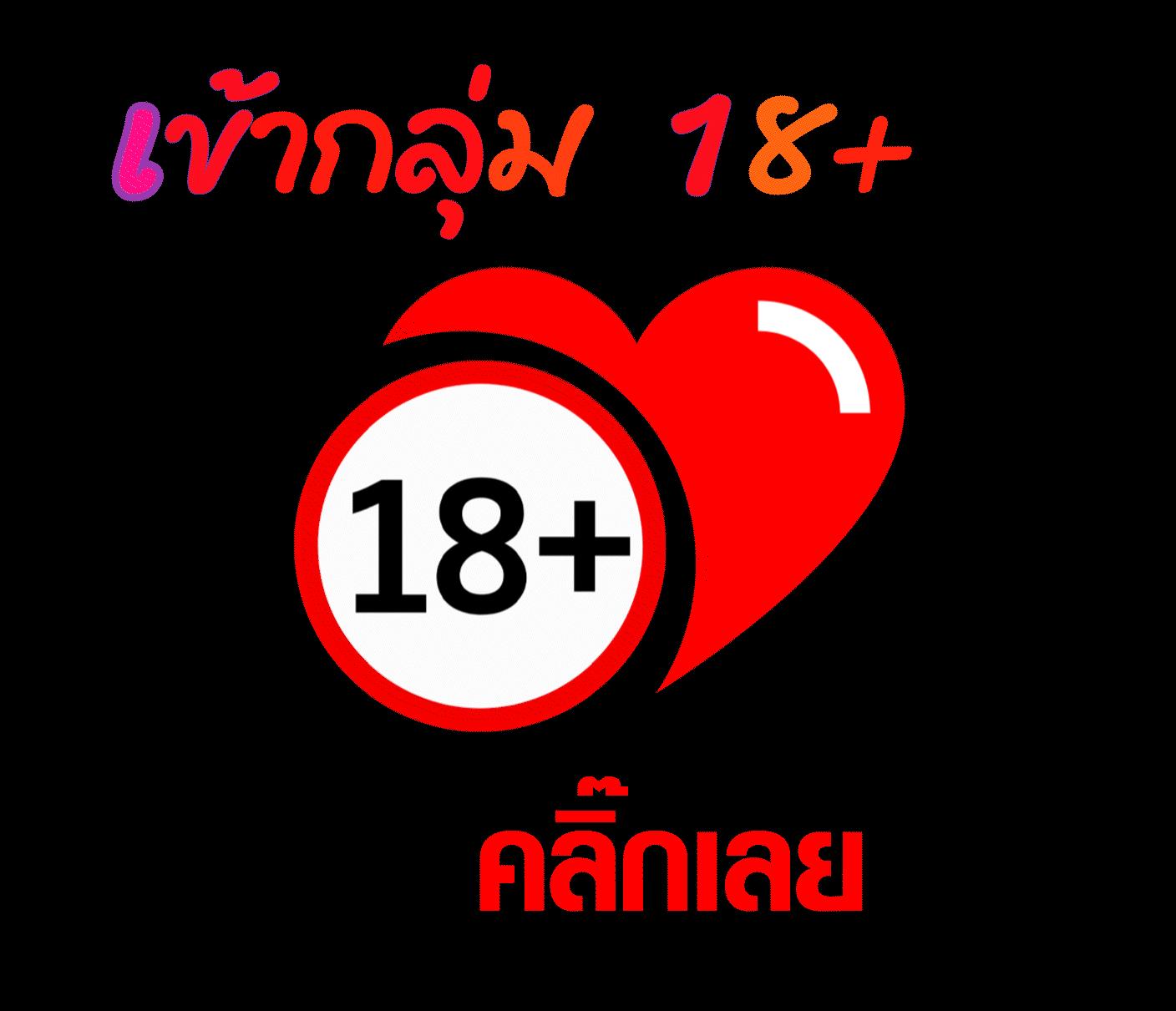 เว็บ ตรง เว็บตรงสล็อต ฝากถอนออโต้ ไม่ผ่านเอเย่นต์ 2026