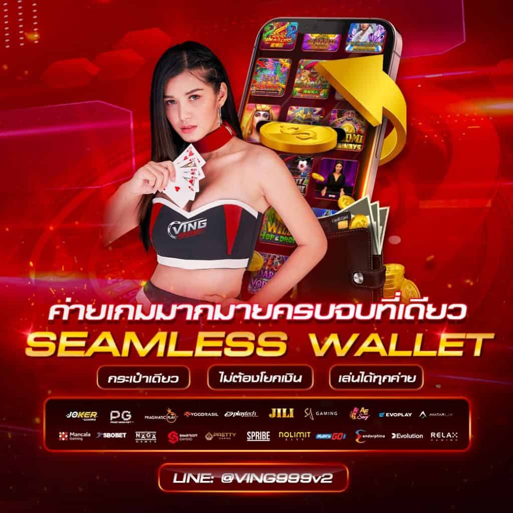 เว็บ หวย เว็บตรง ฝากถอนออโต้ ไม่ผ่านเอเย่นต์ สล็อต 2026