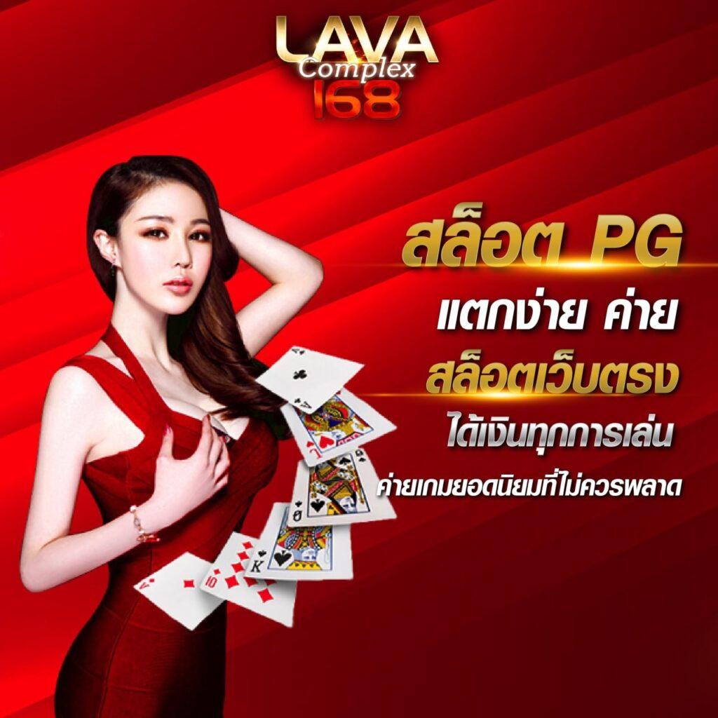 เว็บทดลองปั่นสล็อต เว็บตรง สล็อต ฝากถอนออโต้ ไม่ผ่านเอเย่นต์ 2026