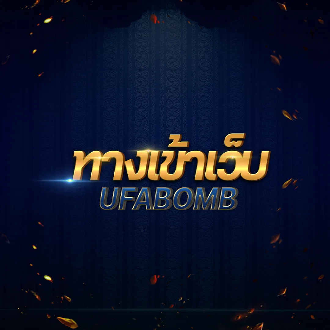 เว็บทดลองสล็อต pg เว็บตรง สล็อต ฝากถอนออโต้ ไม่ผ่านเอเย่นต์ 2026