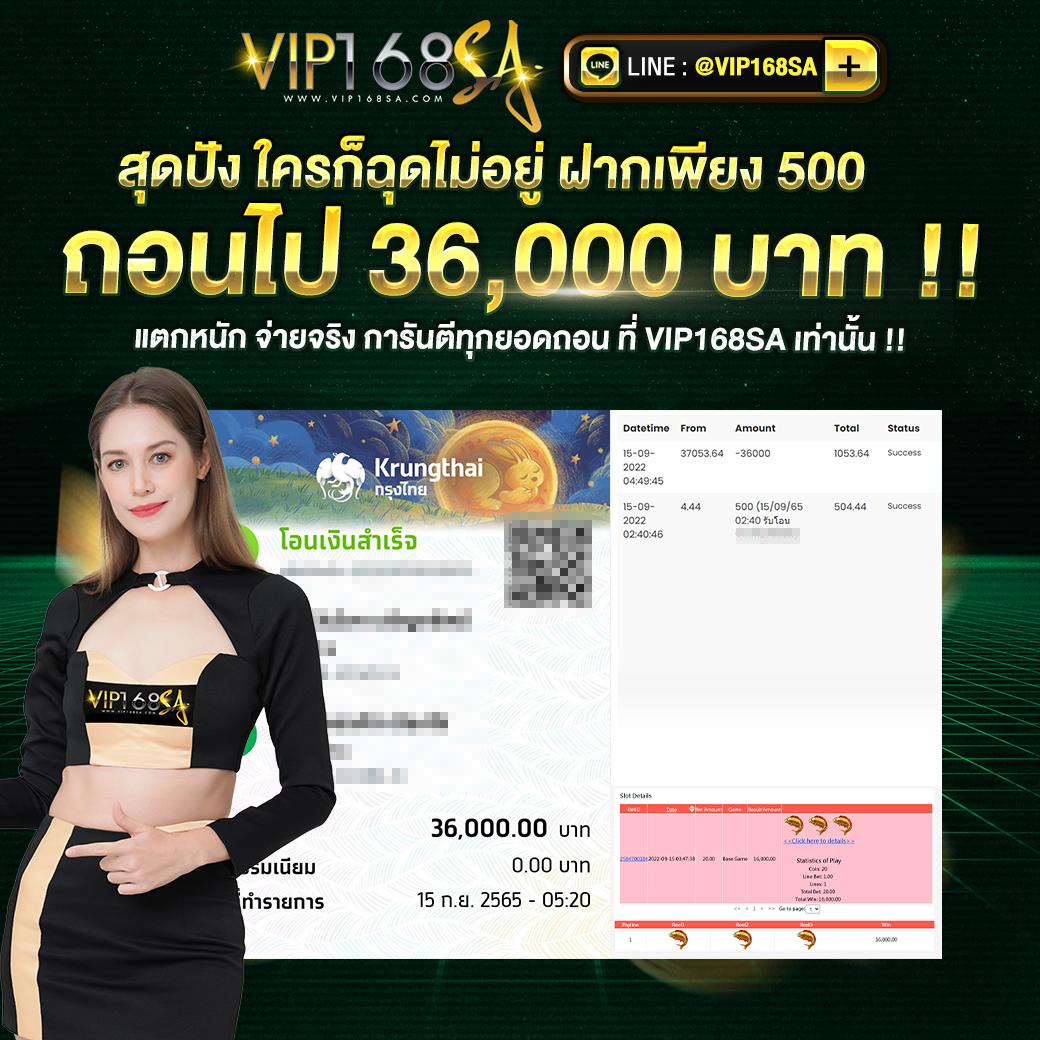 เว็บทดลองสล็อตฟรี เว็บตรง สล็อต ฝากถอนออโต้ ไม่ผ่านเอเย่นต์ 2026