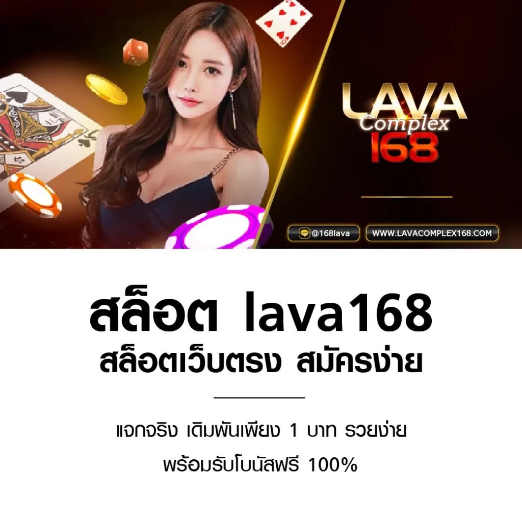เว็บฝาก10รับ100ใหม่ เว็บตรง ฝากถอนออโต้ สล็อต RTP คมชัด 2026