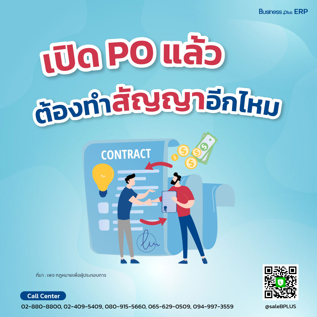 เว็บยูฟ่า เว็บตรง สล็อต ฝากถอนออโต้ ไม่ผ่านเอเย่นต์ 2026