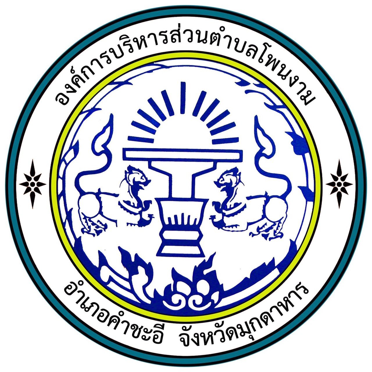เว็บรวย เว็บตรง สล็อต ฝากถอนออโต้ ไม่ผ่านเอเย่นต์ 2026