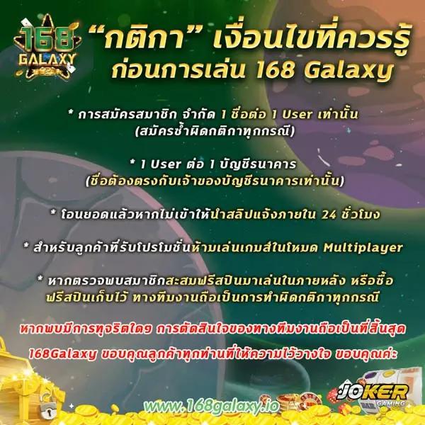 เว็บส้ม เว็บตรง สล็อต ฝากถอนออโต้ ไม่ผ่านเอเย่นต์ 2026