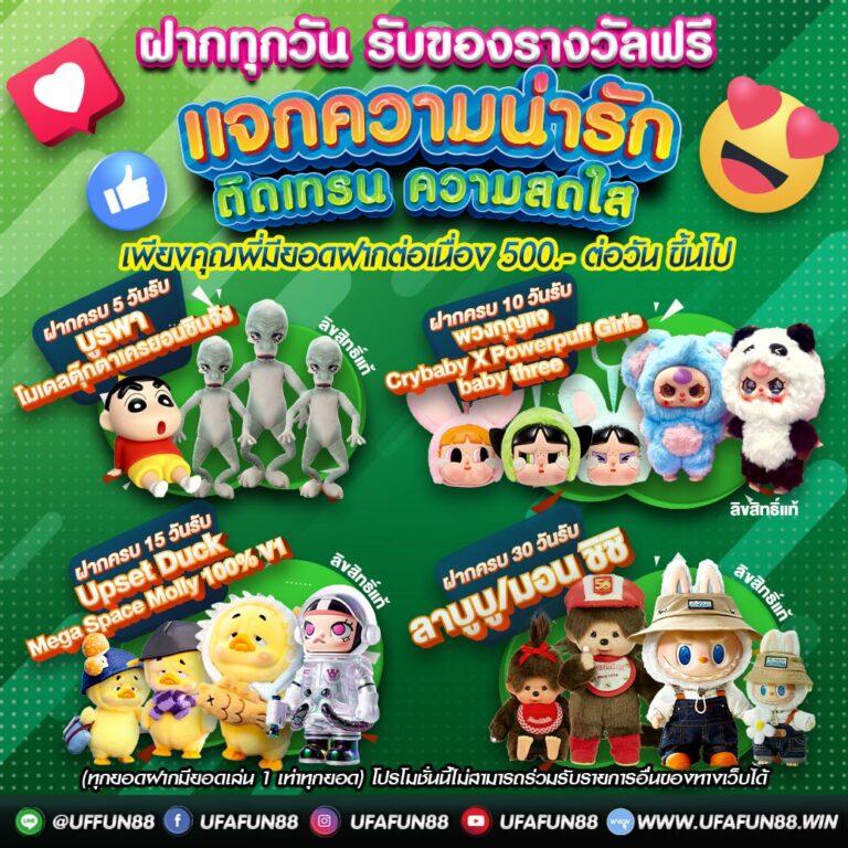 เว็บสล็อตตรงไม่ผ่านเอเย่นต์ สล็อต เว็บตรง ฝากถอนออโต้ ไม่มีเอเย่นต์ 2026