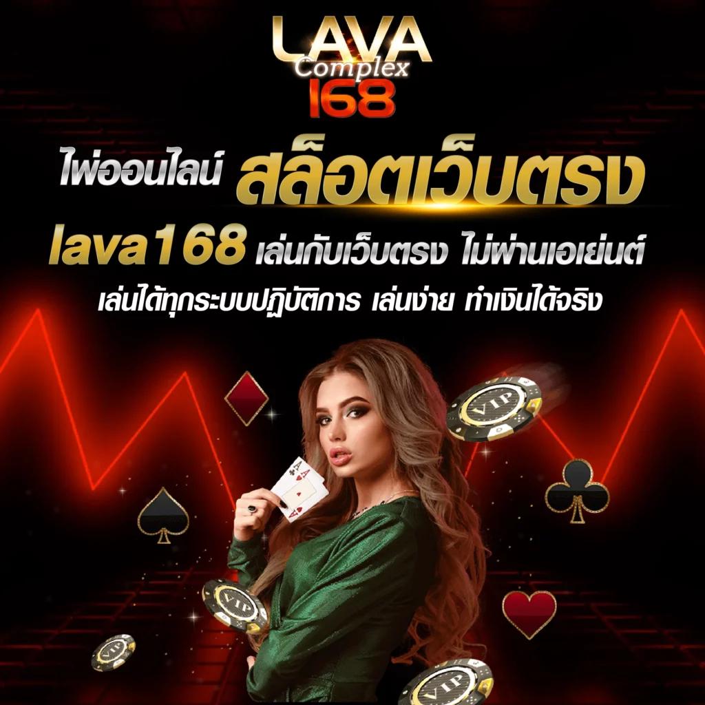 เว็บสล็อตทดลองเว็บตรง สล็อต ฝากถอนออโต้ 2026