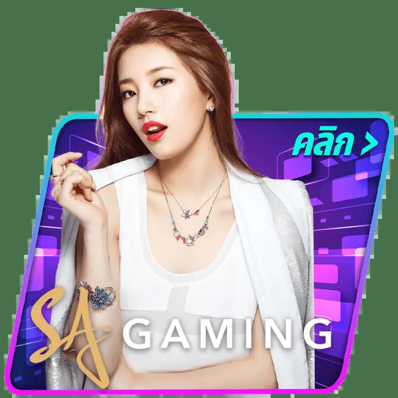 เว็บหวยออนไลน์ ถูกกฎหมาย บาทละ 1000 เว็บตรง สล็อต ฝากถอนออโต้ ไม่ผ่านเอเย่นต์ 2026