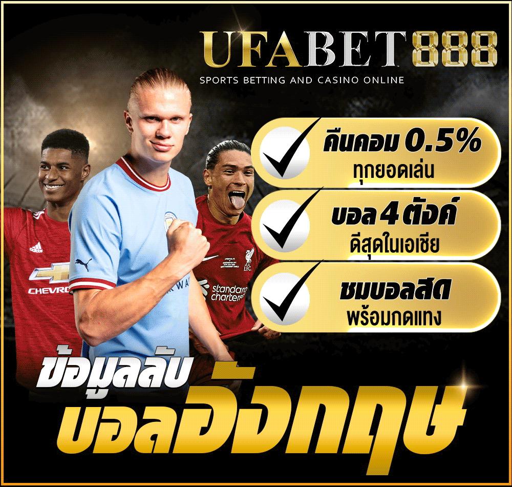 เว็บไทเกอร์444 เว็บตรง สล็อต ฝากถอนออโต้ ไม่ผ่านเอเย่นต์ 2026