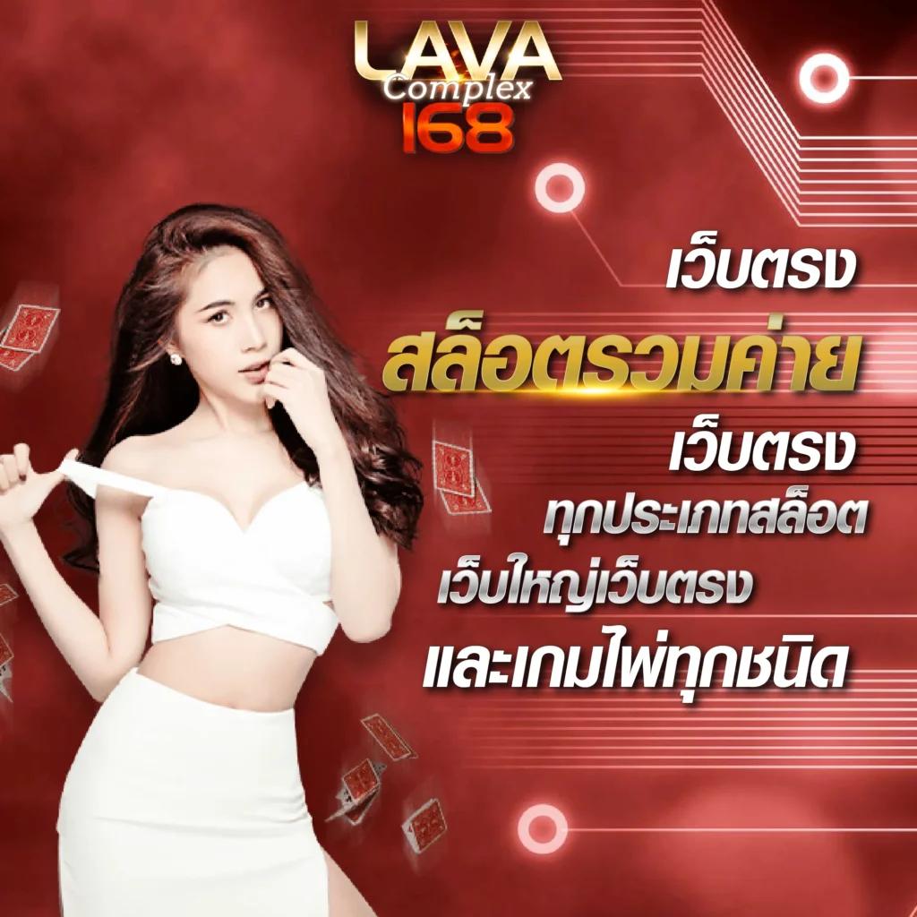 เศรษฐี99สล็อต เว็บตรง สล็อต ฝากถอนออโต้ ไม่ผ่านเอเย่นต์ 2026