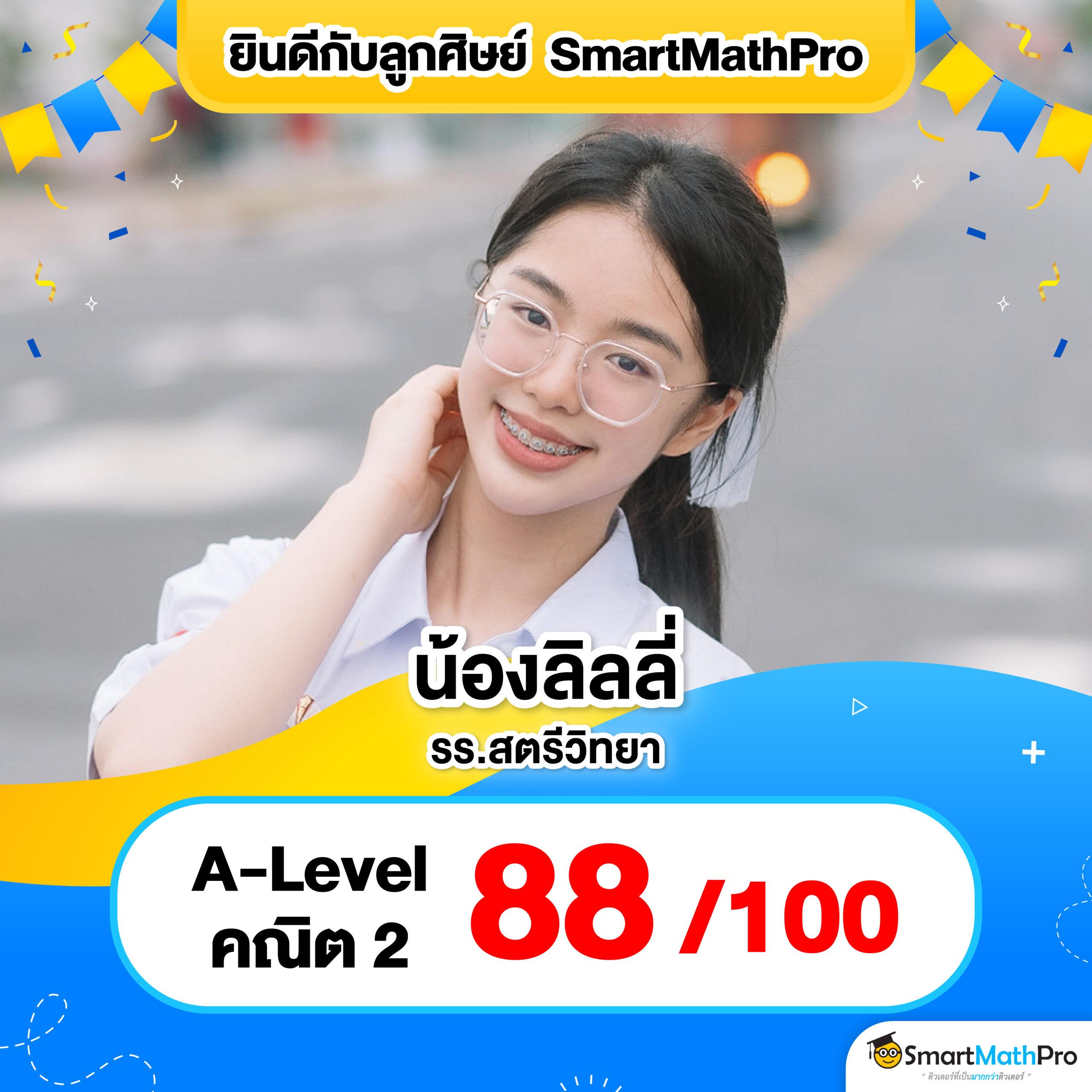 เฮงเฮง888 เว็บตรง สล็อต ฝากถอนออโต้ ไม่ผ่านเอเย่นต์ 2026