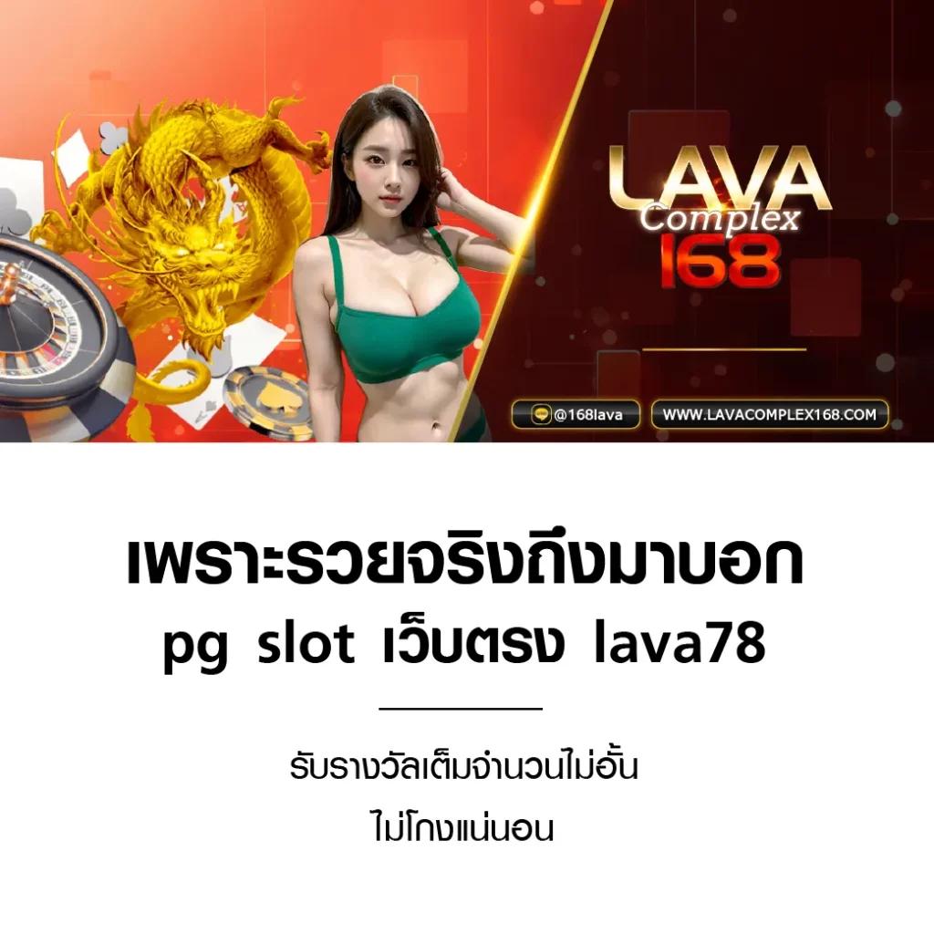 แจกโค้ดเครดิตฟรี สล็อต ล่าสุด เว็บตรง สล็อต ฝากถอนออโต้ 2026