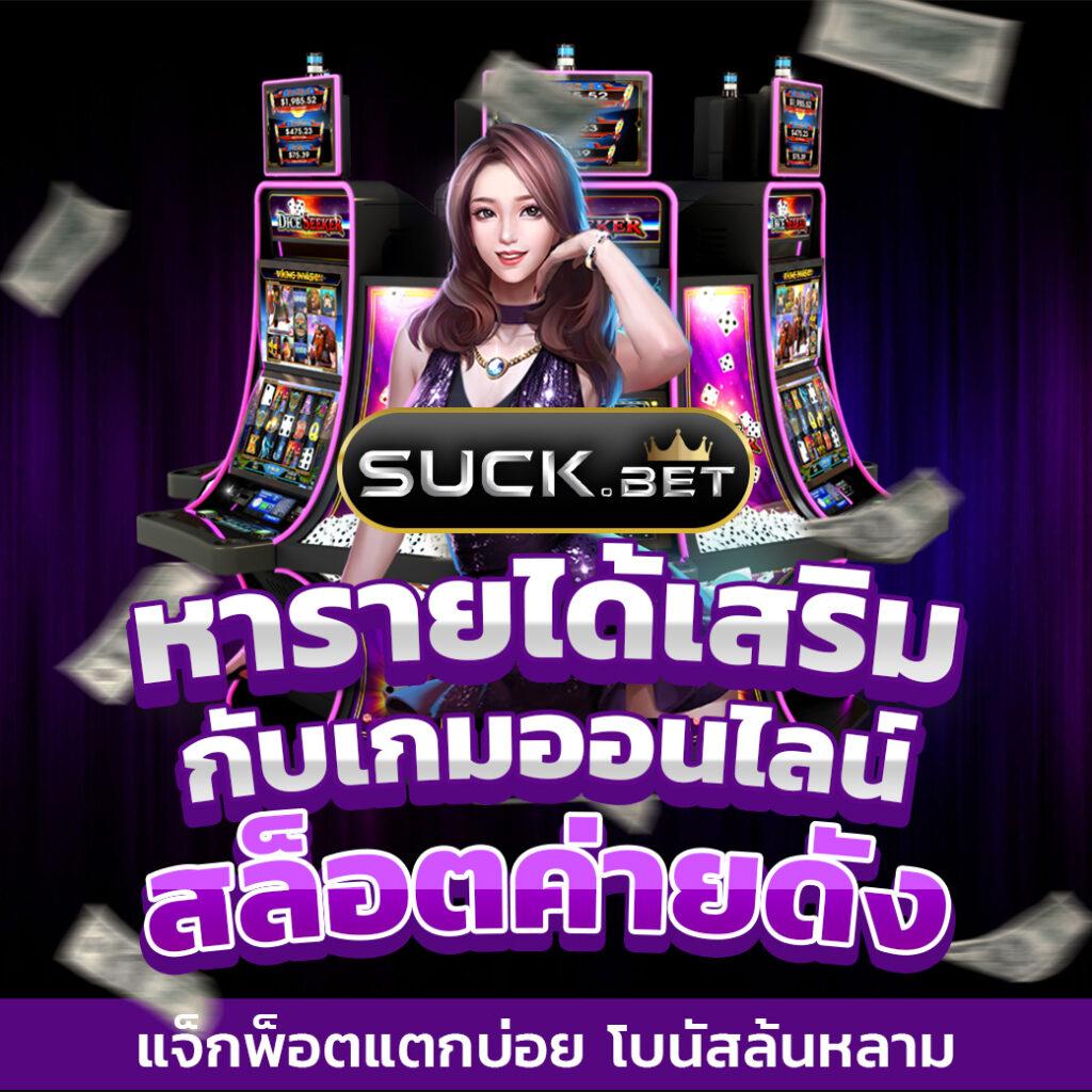 แตกดี 168 wallet เว็บตรง สล็อต ฝากถอนออโต้ ไม่ผ่านเอเย่นต์ 2026